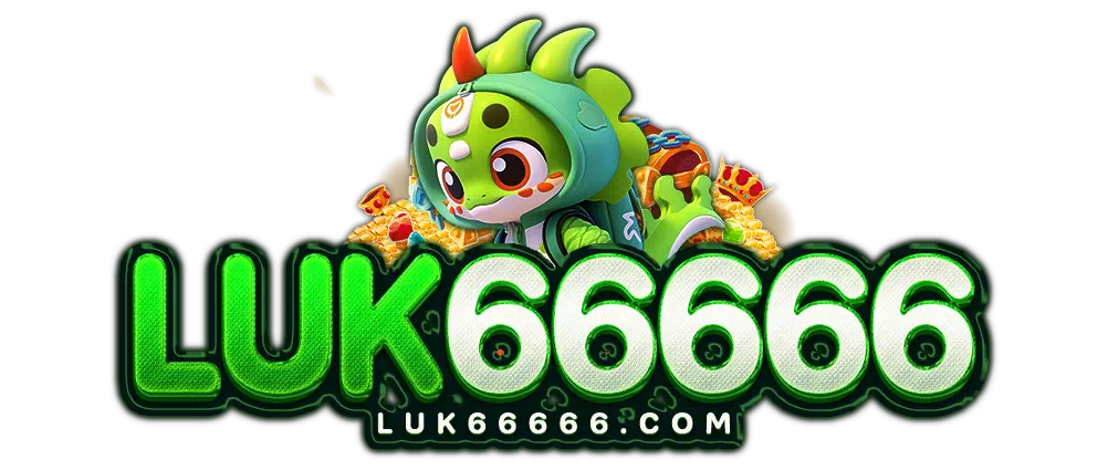 luk66666.com_logo